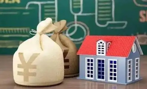重庆南京公积金代取垫付（南京公积金代取中介收几个点）